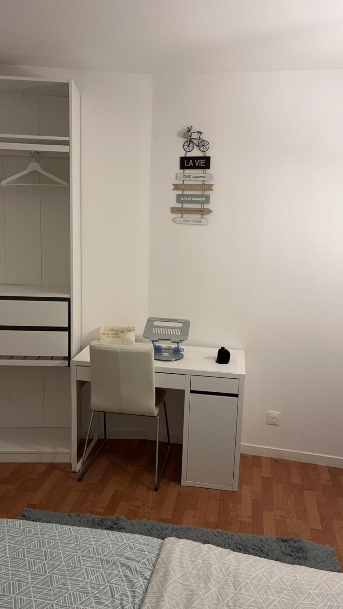 Appartement 2 Chambres Et Salon Proche Paris แซฟร์ ภายนอก รูปภาพ